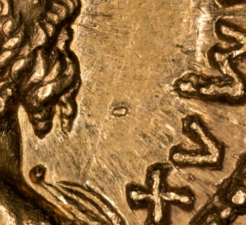 Roman | Online Scholarly Catalogue | Art Institute of Chicago | Flaw