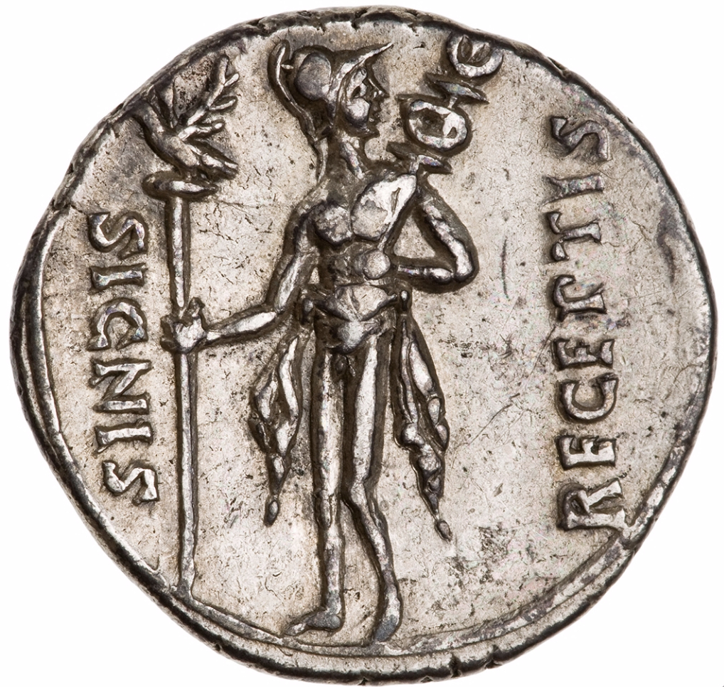 Roman Art | Online Scholarly Catalogue | Art Institute of Chicago | Denarius of Augustus with reverse depicting Mars